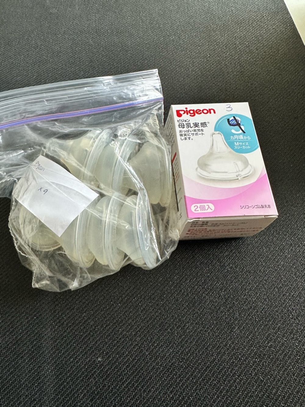 Pigeon Silicone Baby Bottle Nipples - M - 3 month